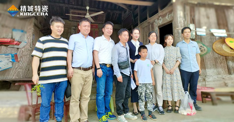 關(guān)注留守兒童教育，湖南精城與愛(ài)同行